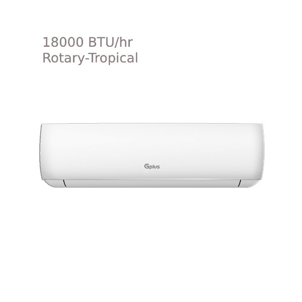 کولر گازی جی پلاس 18000 سرد تروپیکال GAC-HF18TQ3C