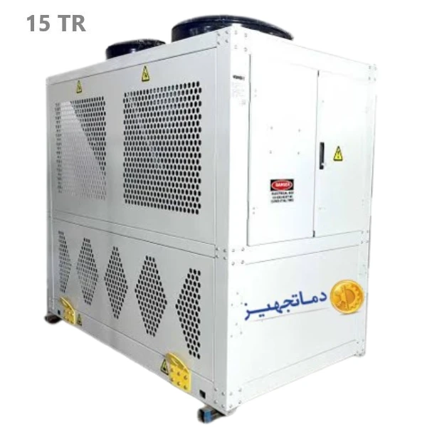 مینی چیلر هوا خنک دومدار 15 تن تبرید دماتجهیز مدل DT.MC15