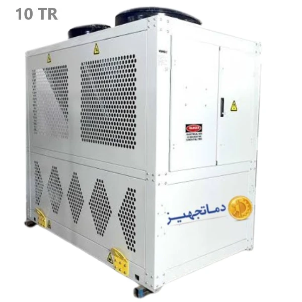 مینی چیلر هوا خنک دومدار 10 تن تبرید دماتجهیز مدل DT.MC10