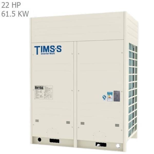 اسپلیت مرکزی رویال کول مدل TIMS22OASA