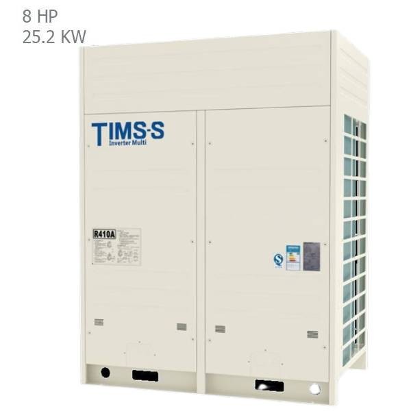 اسپلیت مرکزی رویال کول مدل TIMSO8OCST