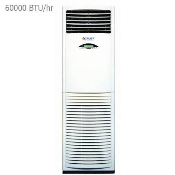 کولر گازی ایستاده اینورتر 60000 تراست TMSG-60HT3/410