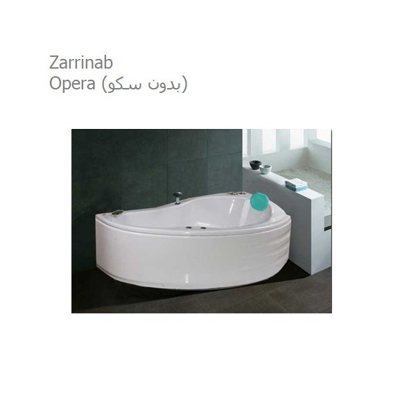 جکوزی آپارتمانی زرین آب مدل اپرا 2