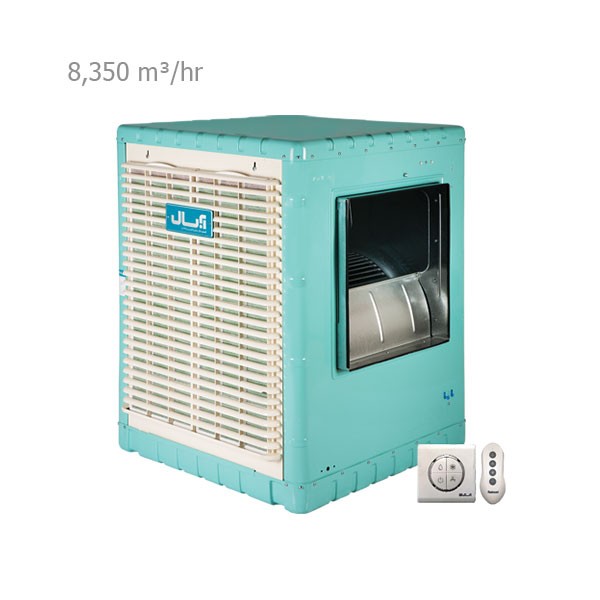 کولر آبی سلولزی آبسال 7500 مدل AC/CP75R