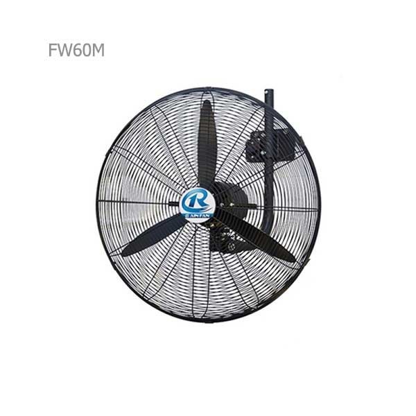 پنکه صنعتی دیواری برنازی مدل BF-W60M
