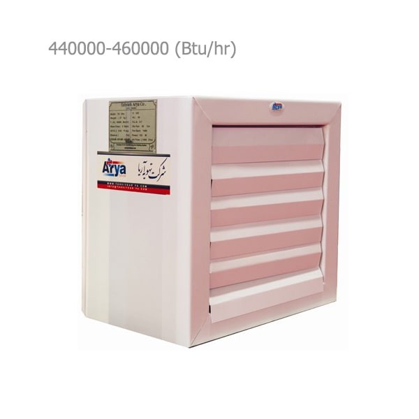 یونیت هیتر بخار تهویه آریا مدل TU 400 S