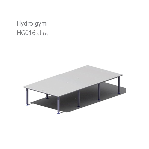 تنظیم کننده ارتفاع استخر هیدروجیم مدل HG016