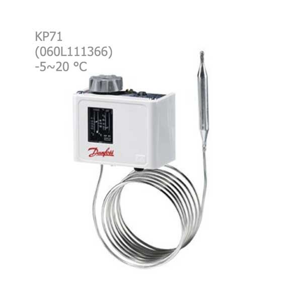 ترموستات دانفوس مدل KP71