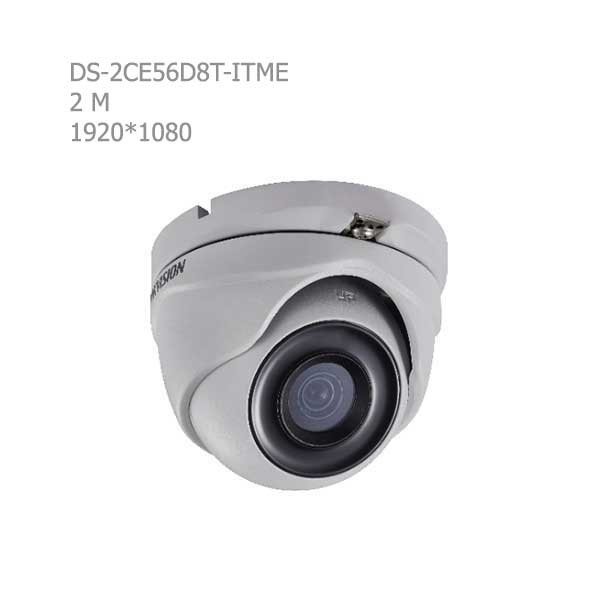 دوربین مداربسته هایک ویژن مدل DS-2CE56D8T-ITME