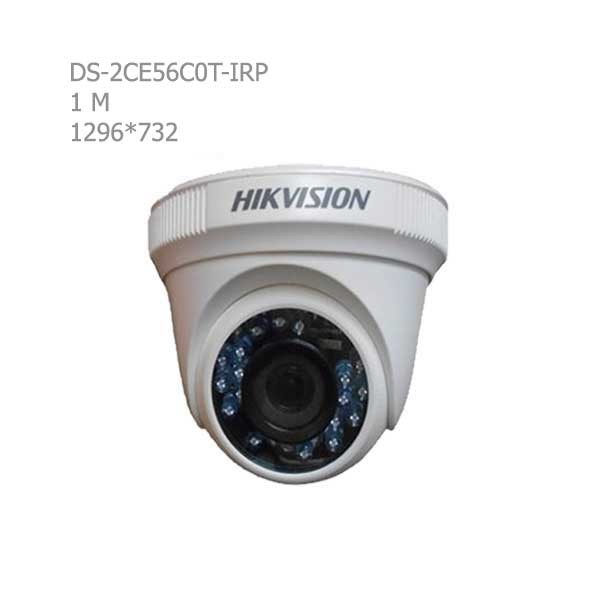 دوربین مداربسته هایک ویژن مدل DS-2CE56C0T-IRP