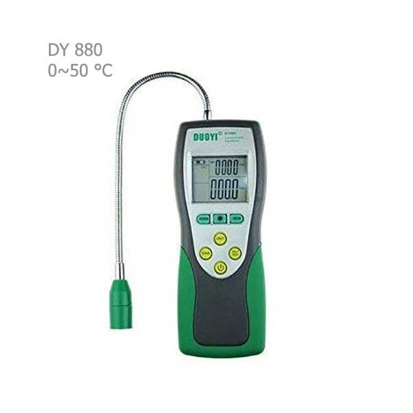 گازسنج یا نشتی یاب گاز دویی (DOUYI) مدل DY880