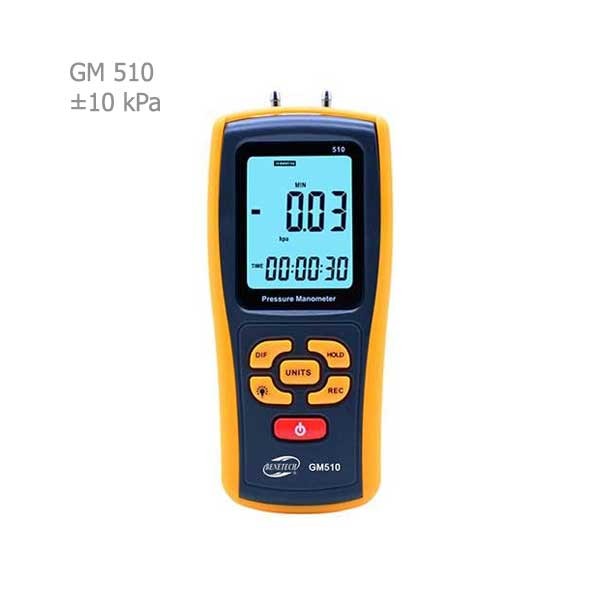 فشارسنج تفاضلی و مانومتر دیجیتال بنتک مدل GM510