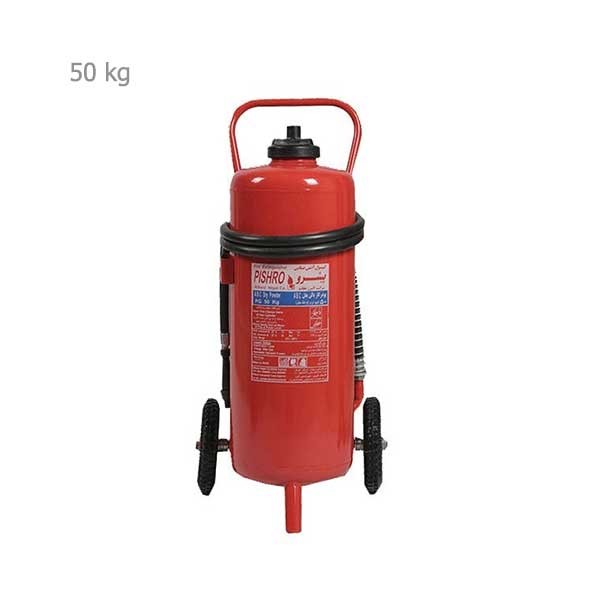 کپسول پودروگاز 50 کیلویی بالن بغل چرخدار پیشرو