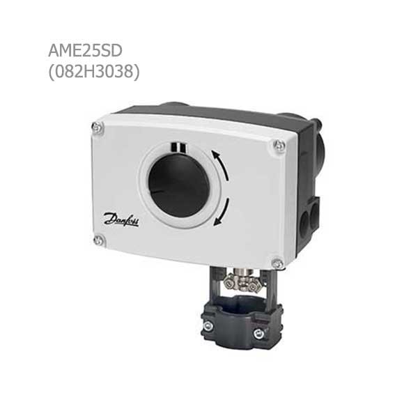 محرک الکتریکی دانفوس مدل AME 25SD