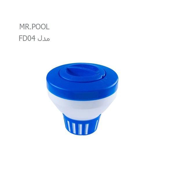 کلرزن شناور بزرگ استخر MR.POOL مدل FD04