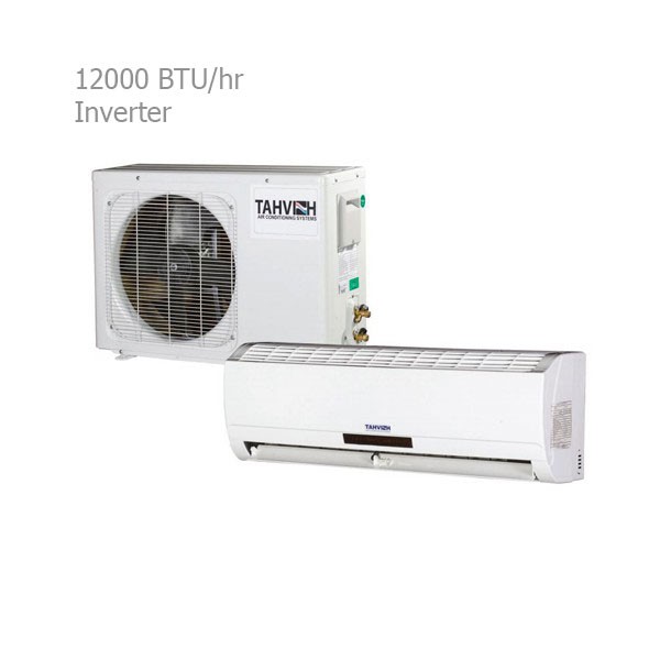 کولر گازی تهویه 12000 اینورتر TWS-N12-H21