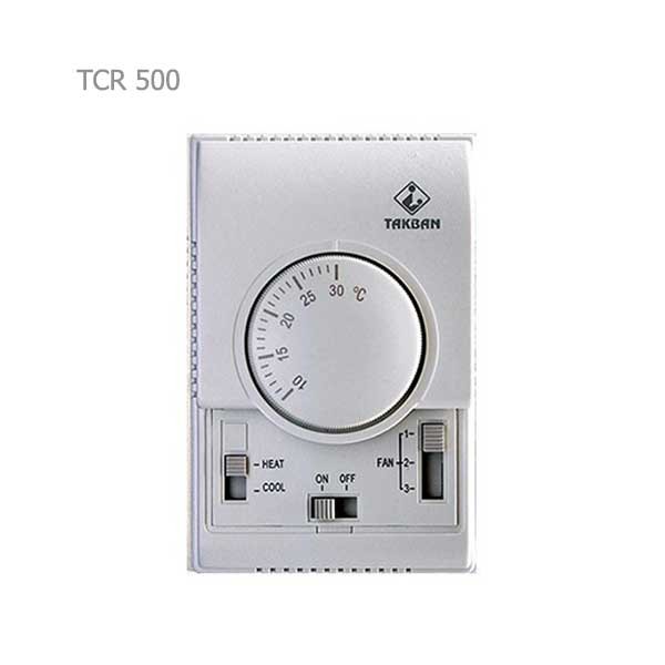 ترموستات اتاقی تکبان سه دور مدل TCR 500