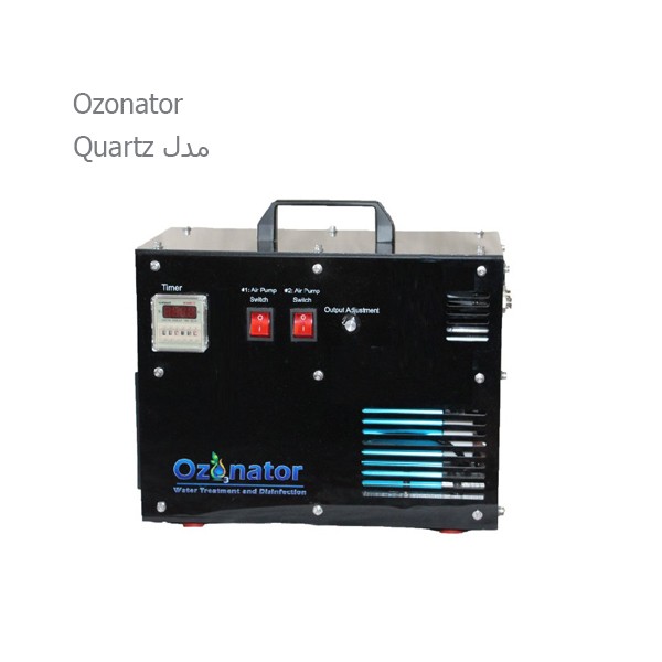 دستگاه تزریق اوزون Ozonator مدل کوارتز