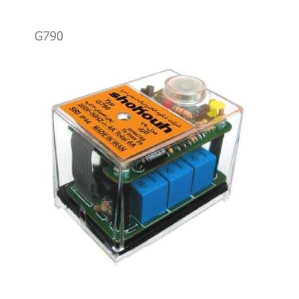 رله گازی شکوه دو شیر مدل G790