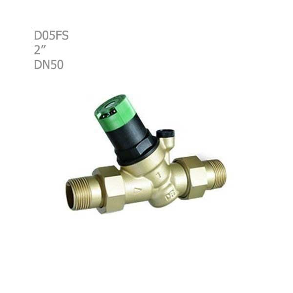 شیر فشار شکن بدون فیلتر هانیول مدل D05FS-2