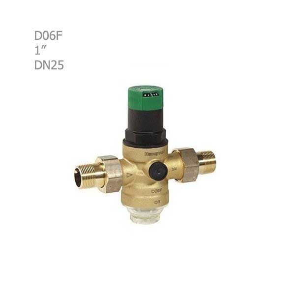شیر فشارشکن فیلتردار هانیول مدل D06F-1