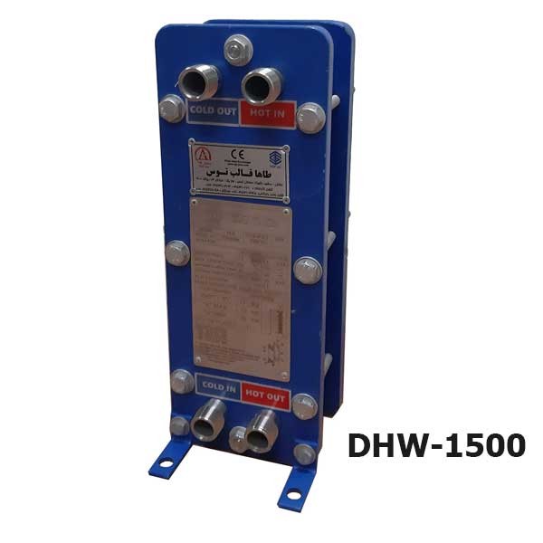 مبدل حرارتی صفحه ای واشردار TGT مدل DHW-1500