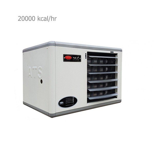 هیتر گازی فایر تیوب آذر تهویه مدل F920