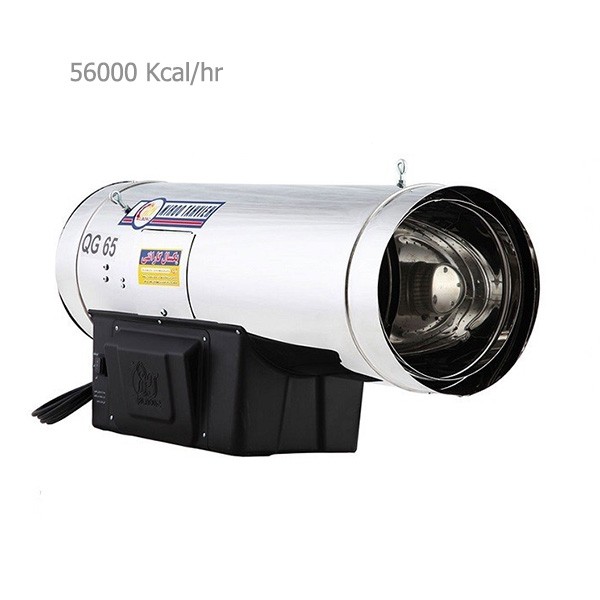جت هیتر گازی 56000 کیلو کالری نیرو تهویه البرز QG-65