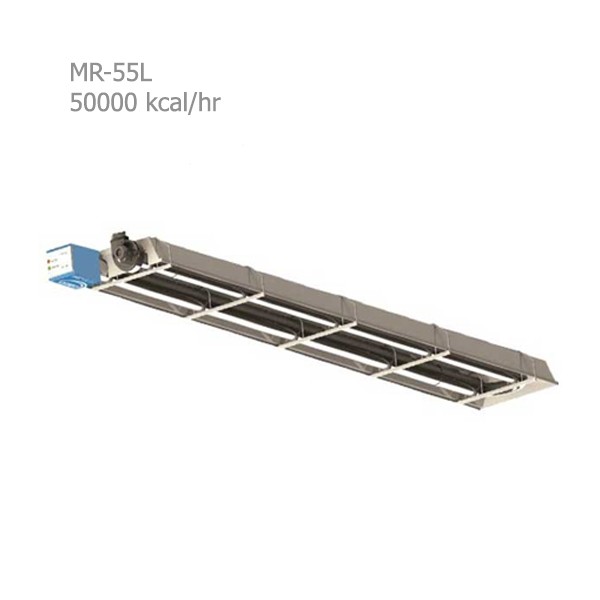 هیتر تابشی گرماسان مدل MR-55L
