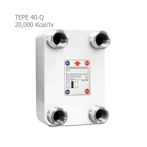 مبدل حرارتی صفحه ای کائوری سری Q مدل TEP-40