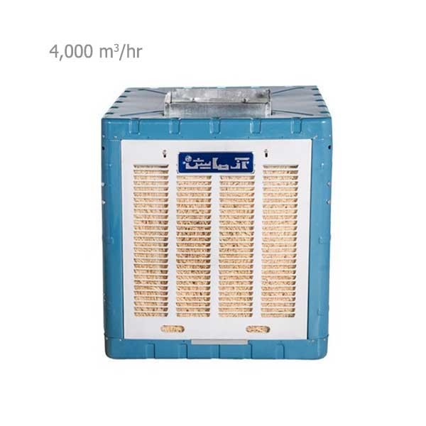 کولر آبی آزمایش مدل AZ-3800