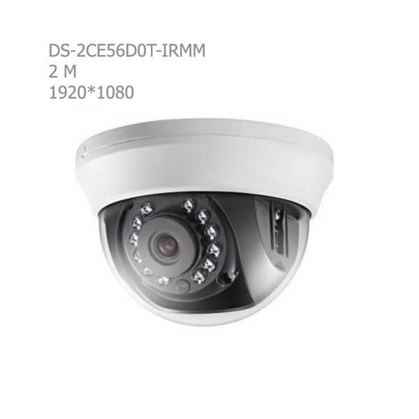دوربین مدار بسته هایک ویژن مدل DS-2CE56D0T-IRMM