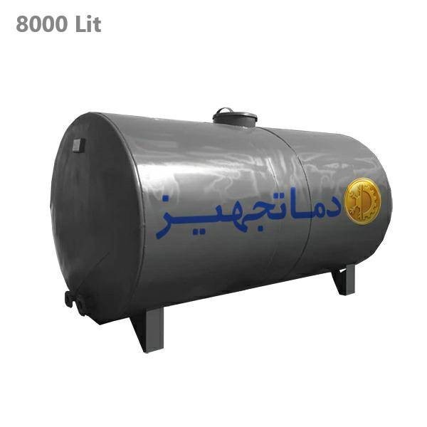 مخزن ذخیره سوخت گازوئیل 8000 لیتری دماتجهیز