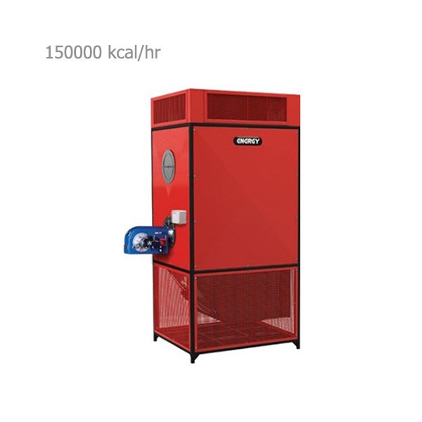 کوره هوای گرم فن آکسیال گازوئیلی انرژی OF 1500 AX