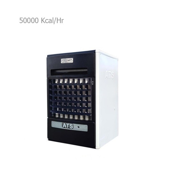 هیتر گازی 50000 کیلو کالری آذر تهویه مدل A650