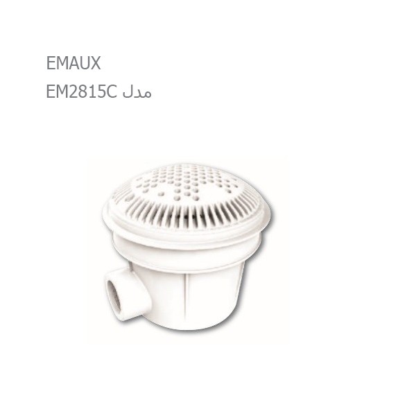 کفشور استخر ایمکس EM2815C