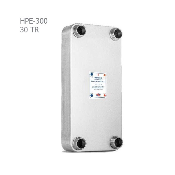 اواپراتور صفحه ای یکپارچه هپاکو مدل HPE-300