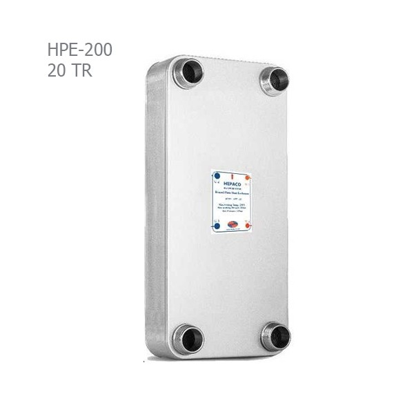 اواپراتور صفحه ای یکپارچه هپاکو مدل HPE-200