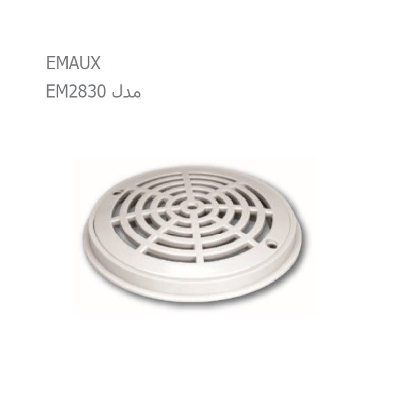 کفشور استخر ایمکسEM2830