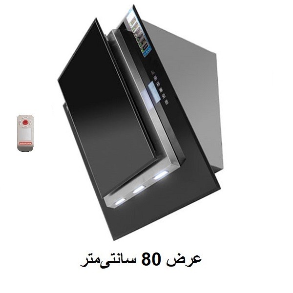 هود آشپزخانه مورب اخوان مدل H58