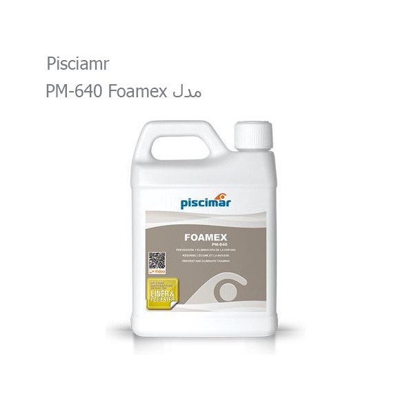 محلول ضد کف و فوم Piscimar مدل PM-640 Foamex