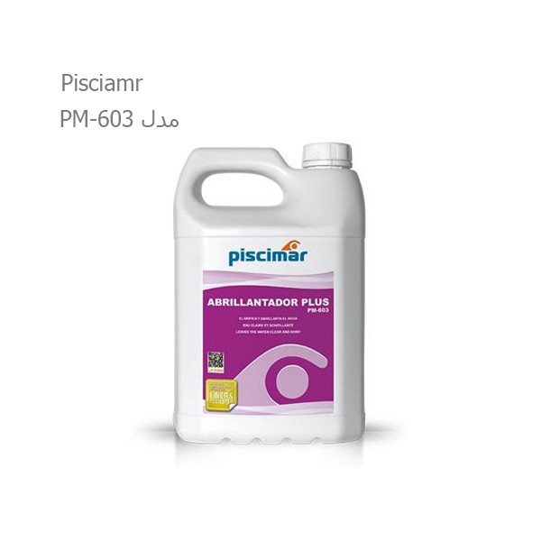 محلول منعقد کننده Piscimar مدل PM-603