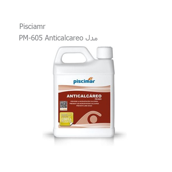 محلول ضد رسوب Piscimar مدل PM-605 Anticalcareo