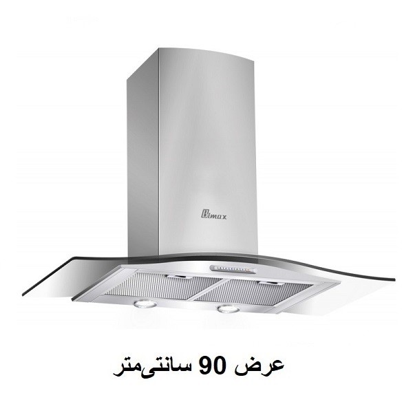 هود آشپزخانه شومینه ای بیمکث مدل 2025