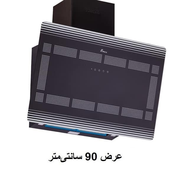 هود آشپزخانه مورب بیمکث مدل 2057