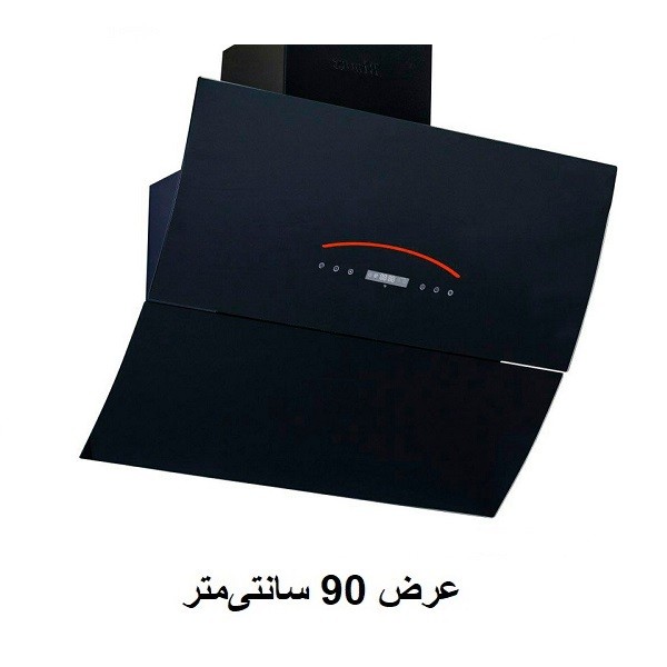 هود آشپزخانه مورب بیمکث مدل 2063