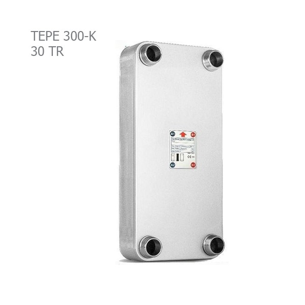 اواپراتور کائوری سری K مدل TEPE-300
