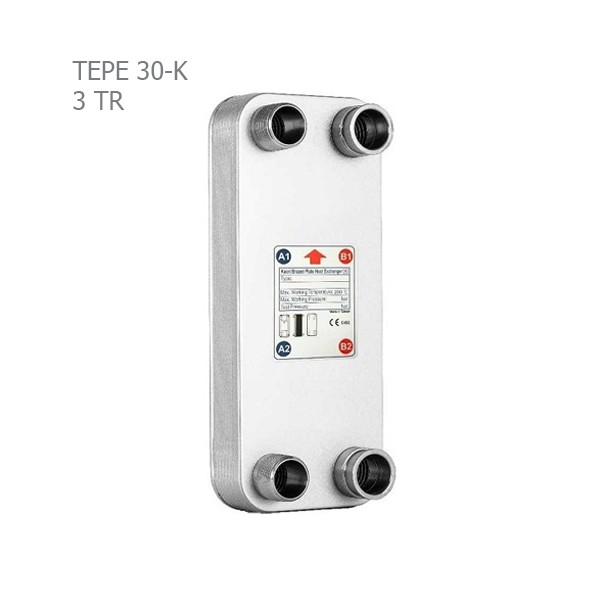 اواپراتور کائوری سری K مدل TEPE-30