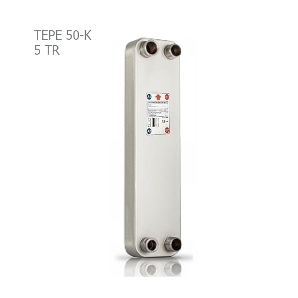 اواپراتور کائوری سری K مدل TEPE-50