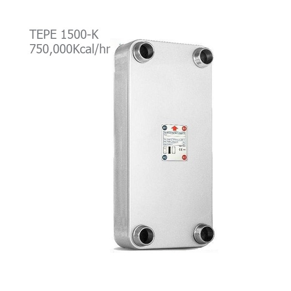 مبدل حرارتی صفحه ای کائوری سری K مدل TEP-1500